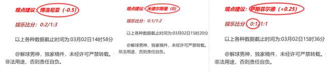 激战正酣,广州对决北,京数据揭秘,爱游戏app,爱游戏官网,爱游戏体育官网,爱游戏体育app