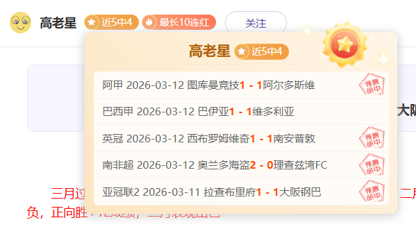 杜锋分享复,出历程,杰哥助力不,爱游戏app,爱游戏官网,爱游戏体育官网,爱游戏体育app