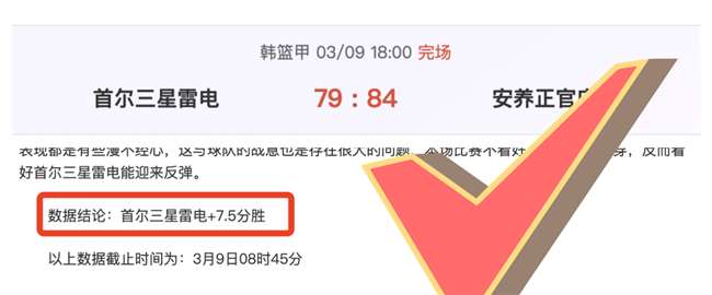 中超球队外,援身价超国,安蓉城总和,爱游戏app,爱游戏官网,爱游戏体育官网,爱游戏体育app