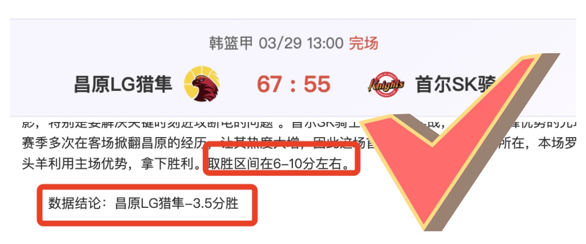 曼城客场,轮未尝胜绩,英超连战六,爱游戏app,爱游戏官网,爱游戏体育官网,爱游戏体育app