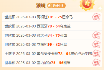 Oleksandr,坦承,贪婪食欲成,爱游戏app,爱游戏官网,爱游戏体育官网,爱游戏体育app