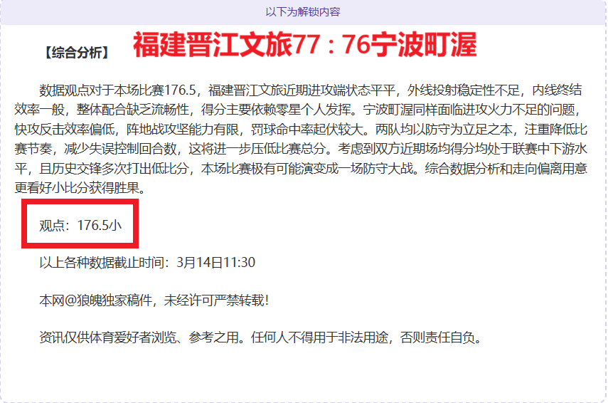 新片名灵感,源自德布劳,角色命名汲,爱游戏app,爱游戏官网,爱游戏体育官网,爱游戏体育app