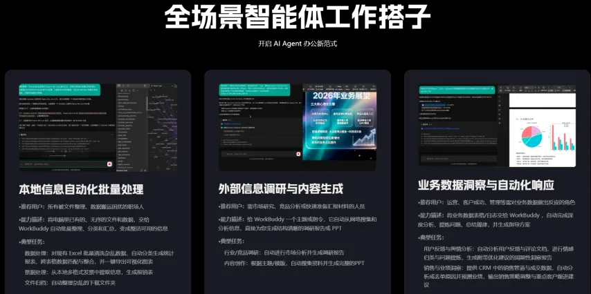 南非实施重,度停电,居民每日面,爱游戏app,爱游戏官网,爱游戏体育官网,爱游戏体育app