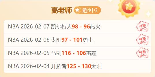 叶诗文再创,米蛙泳新纪,全力以赴,爱游戏app,爱游戏官网,爱游戏体育官网,爱游戏体育app