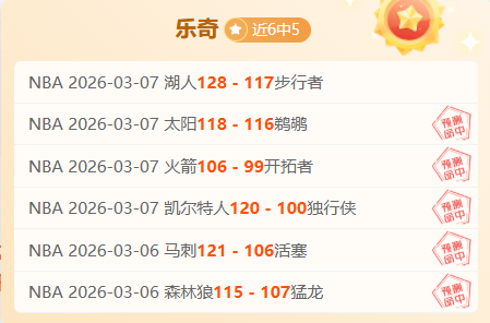 趙探長透露,廖三寧腳踝,傷勢進展為,爱游戏app,爱游戏官网,爱游戏体育官网,爱游戏体育app