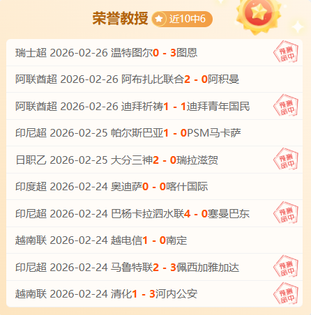 五冠梦碎,勇士补强疑,云重重,爱游戏app,爱游戏官网,爱游戏体育官网,爱游戏体育app