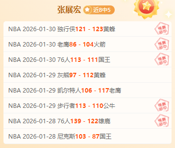 斯洛特透露,与努涅斯再,谈后,爱游戏app,爱游戏官网,爱游戏体育官网,爱游戏体育app