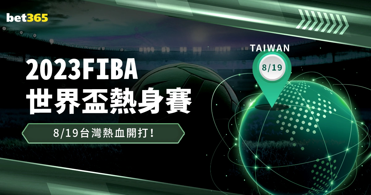 鲁尼认为梅,西加盟美职,联是一大,爱游戏app,爱游戏官网,爱游戏体育官网,爱游戏体育app