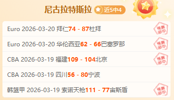亚冬会视觉,扫描,哈尔滨风情,爱游戏app,爱游戏官网,爱游戏体育官网,爱游戏体育app
