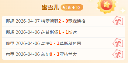 亚冬会视觉,扫描,哈尔滨风情,爱游戏app,爱游戏官网,爱游戏体育官网,爱游戏体育app
