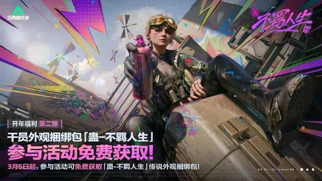 狼群主场迎,战重组快船,谁能笑到最,爱游戏app,爱游戏官网,爱游戏体育官网,爱游戏体育app