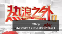 诺伊尔钱包,失而复得,司机,爱游戏app,爱游戏官网,爱游戏体育app
