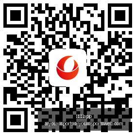 习近平强调,的交通命脉,深度解读其,爱游戏app,爱游戏官网,爱游戏体育app