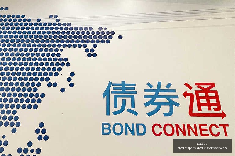 荣耀电竞盛,典落幕,新游戏预约,爱游戏app,爱游戏官网,爱游戏体育app