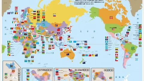 尤文图斯：伊尔迪兹售价不低于1亿欧元