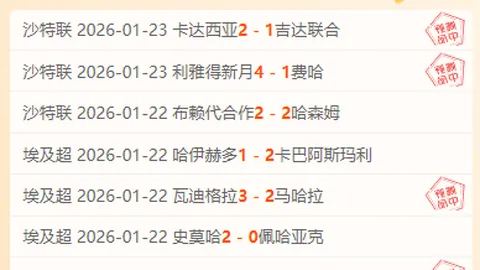 弗格替补高效发挥，得分板助攻全面表现，11中7&三分8中5砍下22分2篮板1助攻1抢断