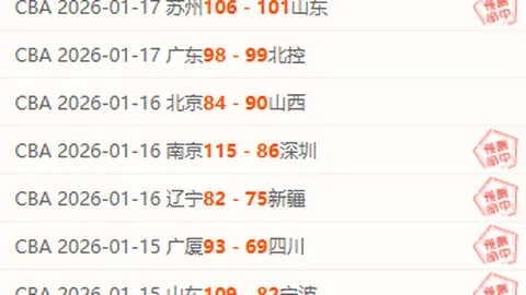 杜锋分享复出历程，杰哥助力不足，徐杰低语流露心声