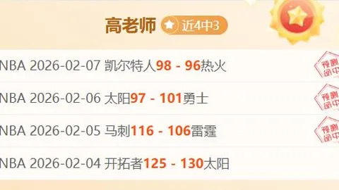 叶诗文再创200米蛙泳新纪录：全力以赴，完美呈现！