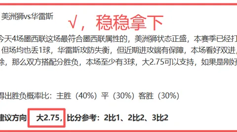 CBA吉林VS浙江战况解析：5连胜专家质合分析推荐