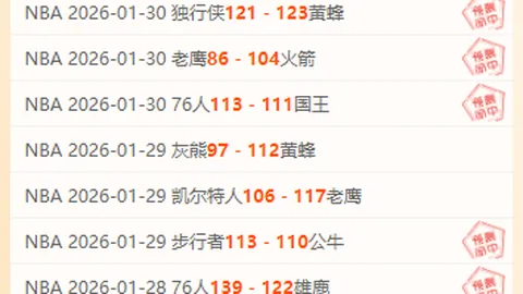 斯洛特透露：与努涅斯再谈后，我所纠结的并非错失良机，而是比赛态度问题。