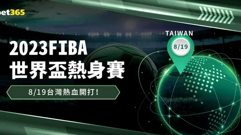鲁尼认为梅西加盟美职联是一大“壮举”。