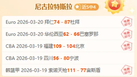 爱游戏app