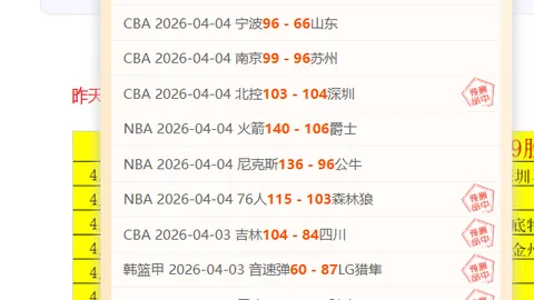 爱游戏app