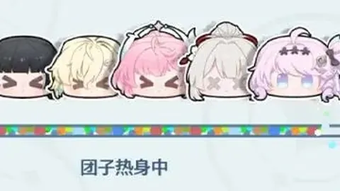 爱游戏app