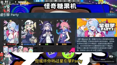 爱游戏，爱游戏app， 143210