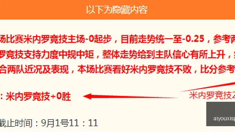 荣耀电竞战队新加盟，备战职业联赛挑战