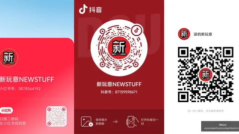 库明加首训瞬间森林狼官方分享融入新队精彩片段，你激动了吗
